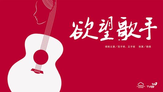 魏玛大学硕士学位证