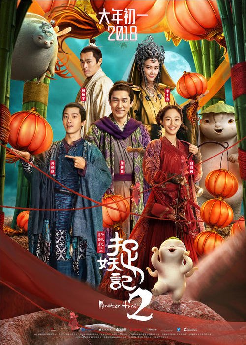 西南林业大学学位证获取